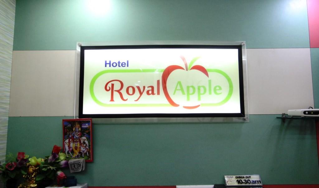 Hotel Royal Apple Ahmedabad Exterior photo